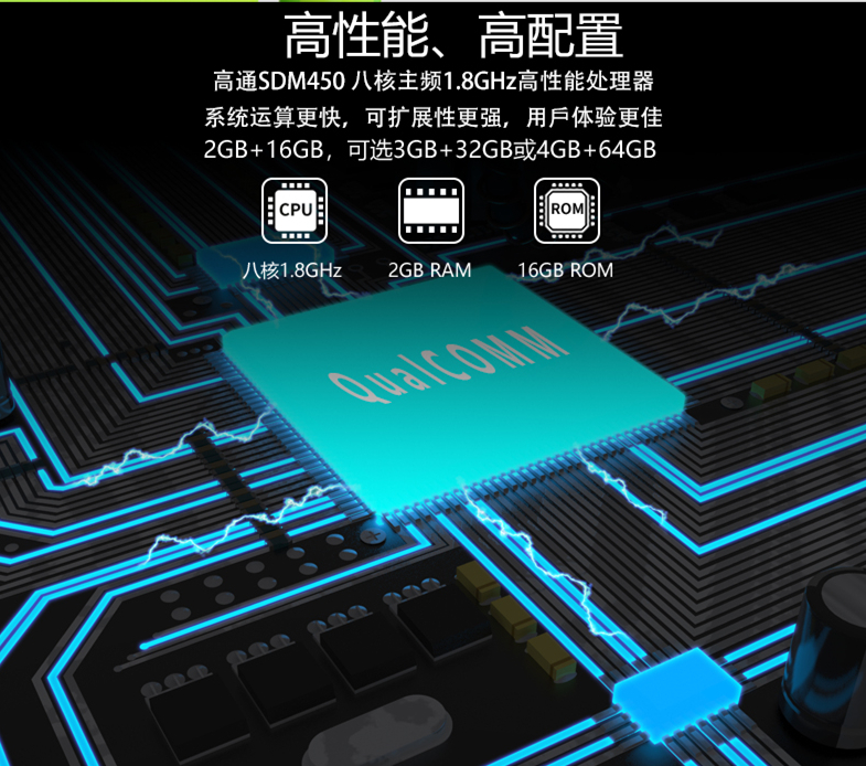 主板方案.jpg