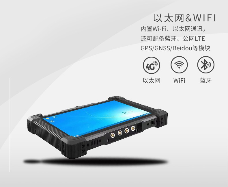 10全网通_副本.jpg