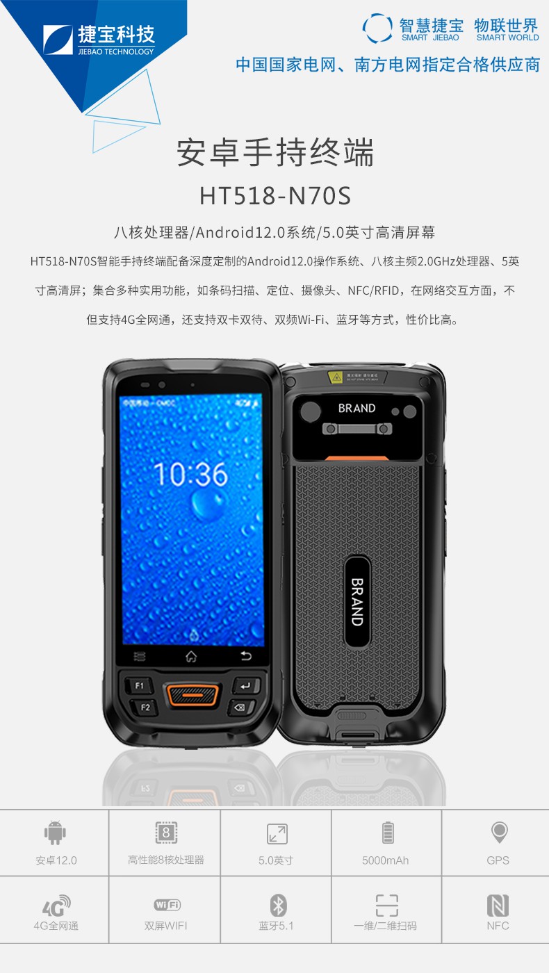 01产品介绍.jpg