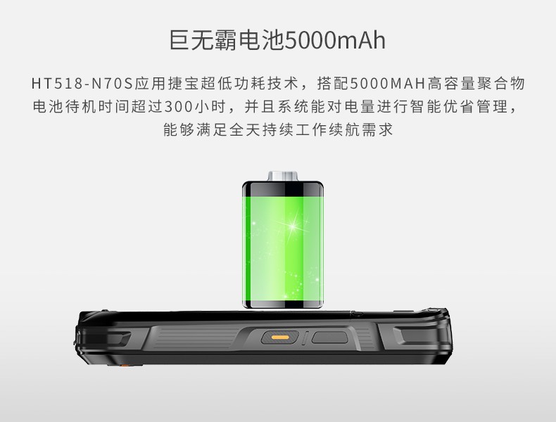 10电池.jpg