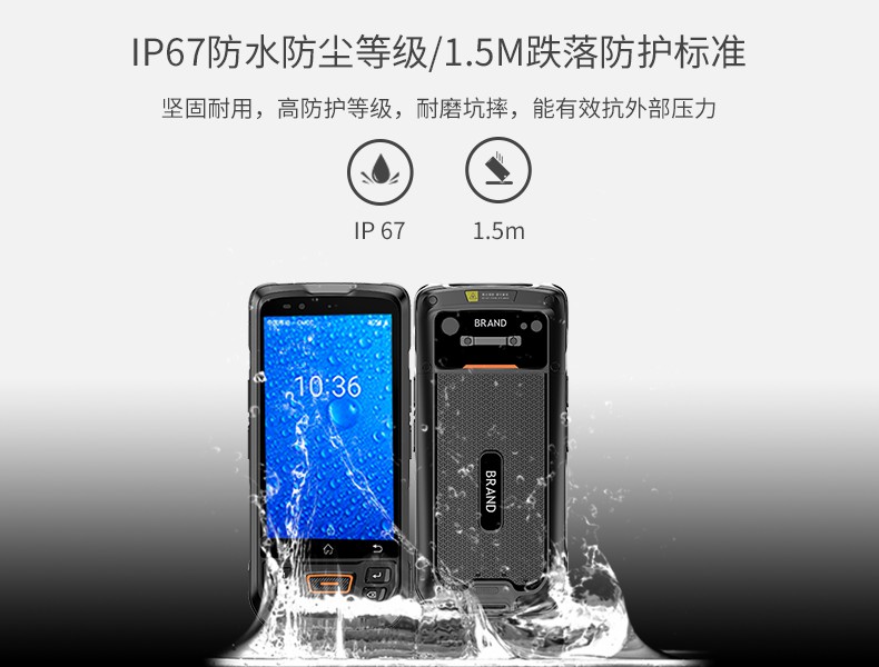 11防护.jpg