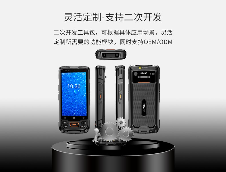 13个性定制.jpg
