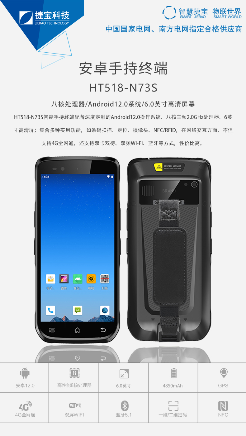 01产品介绍.jpg
